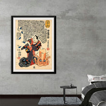  Immerse yourself in the enigmatic allure of this exquisite artwork, now available as a premium print. This piece, inspired by traditional Japanese art, features a woman adorned in a richly detailed kimono with floral patterns, interacting with an expressive orange octopus at her feet.