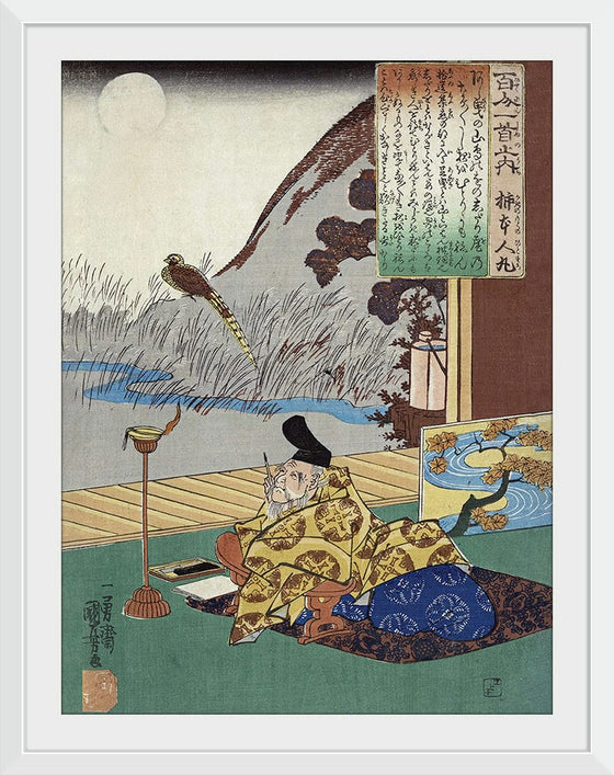 “Kakinomoto no Hitomaro“, Kuniyoshi Utagawa