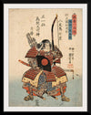 “Minamoto No Tametomo by Kuniyoshi Utagawa“, Kuniyoshi Utagawa