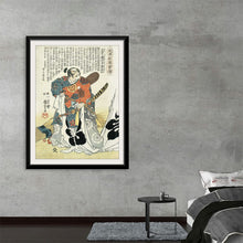  “Oda Nobunaga by Kuniyoshi Utagawa“, Kuniyoshi Utagawa
