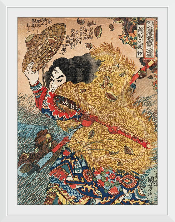 “Suikoden“, Kuniyoshi Utagawa