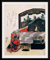 “Courtesan in Training“, Kuniyoshi Utagawa