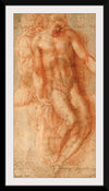 "Pietà(1530-1536)", Michelangelo Buonarroti