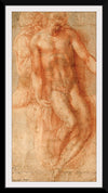 "Pietà(1530-1536)", Michelangelo Buonarroti