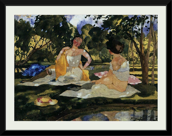 "On the grass(1939)", Konstantin Somov